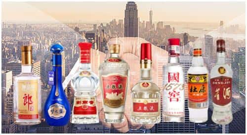 卫滨区回收名酒