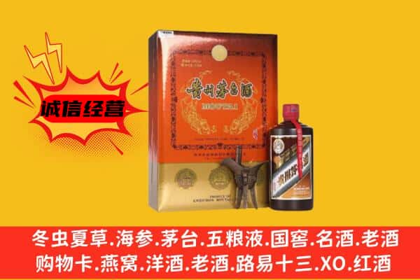 卫滨区回收精品茅台酒